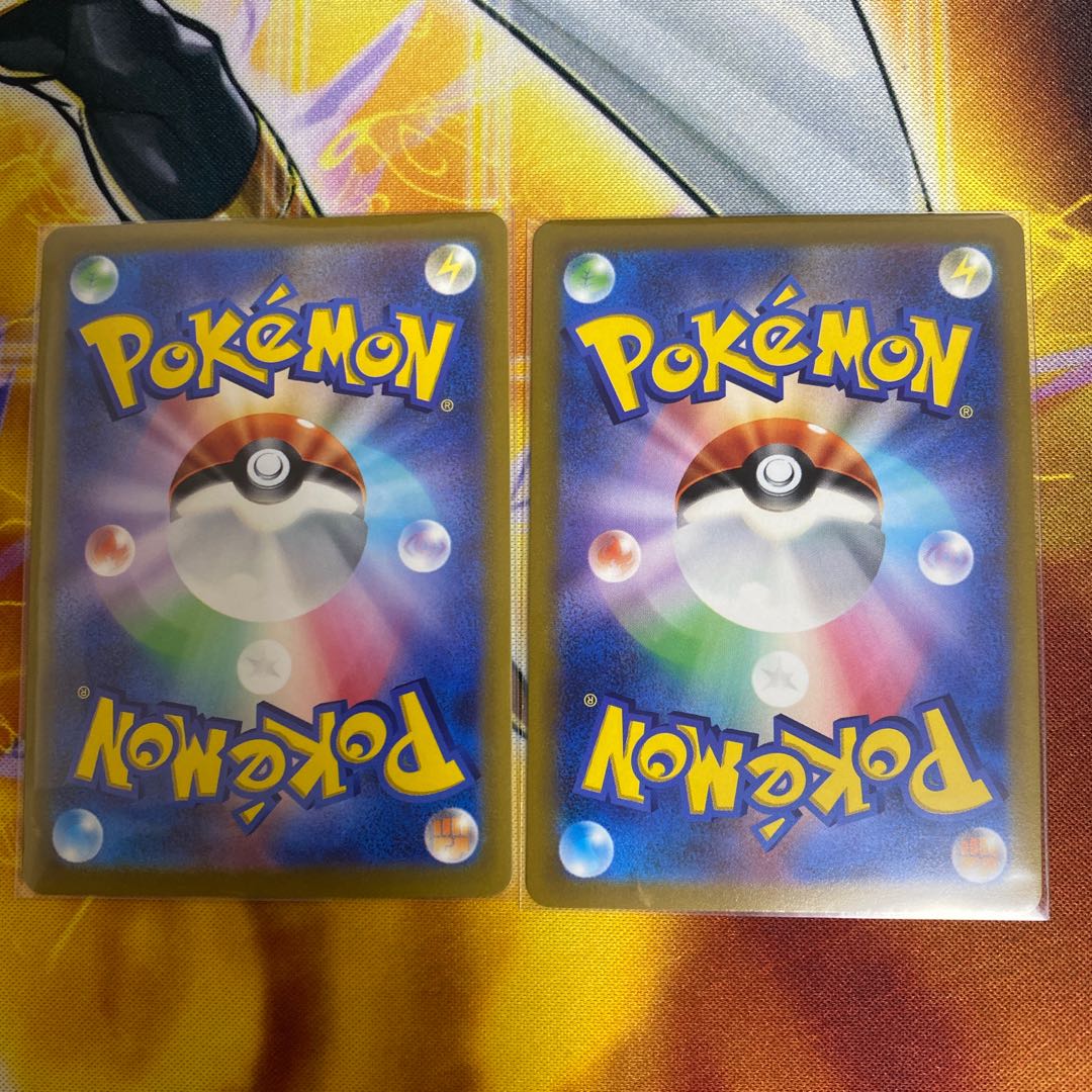 Kagayaku Tsareena K 009/068