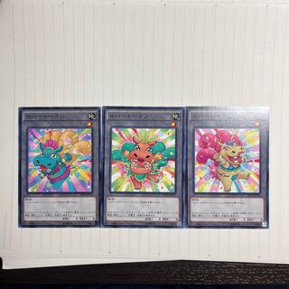 Cover tokens Normal 1枚