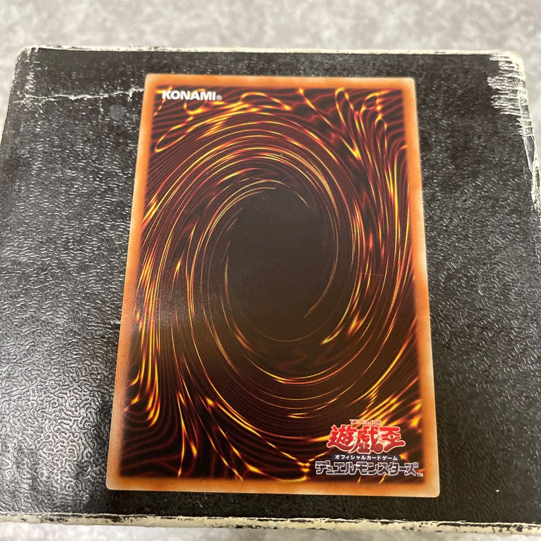 The Phantom Knights of Ancient Cloak Super Rare JP001