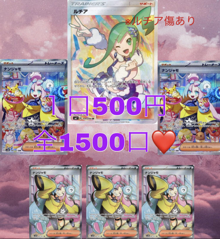 For 50 units purchase