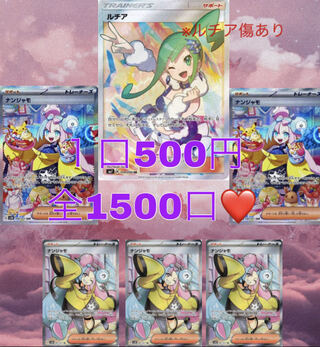 For 50 units purchase