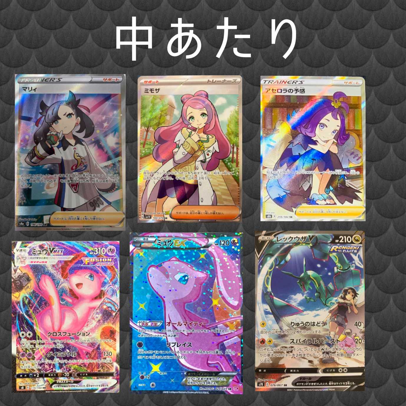 For Immediate Purchase] For 5 units First prize is available! Serious Oripa! 7,000 yen per unit, price reduced for a limited time!