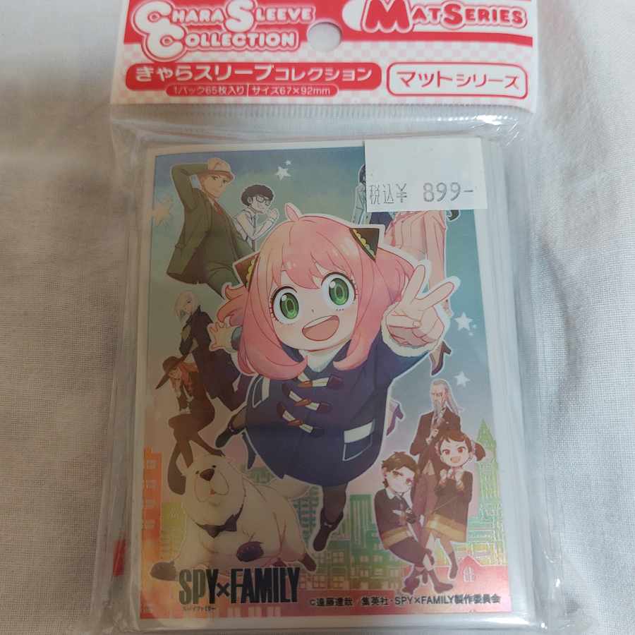 キャラクタースリーブコレクションマットシリーズ　SPY&FAMILY