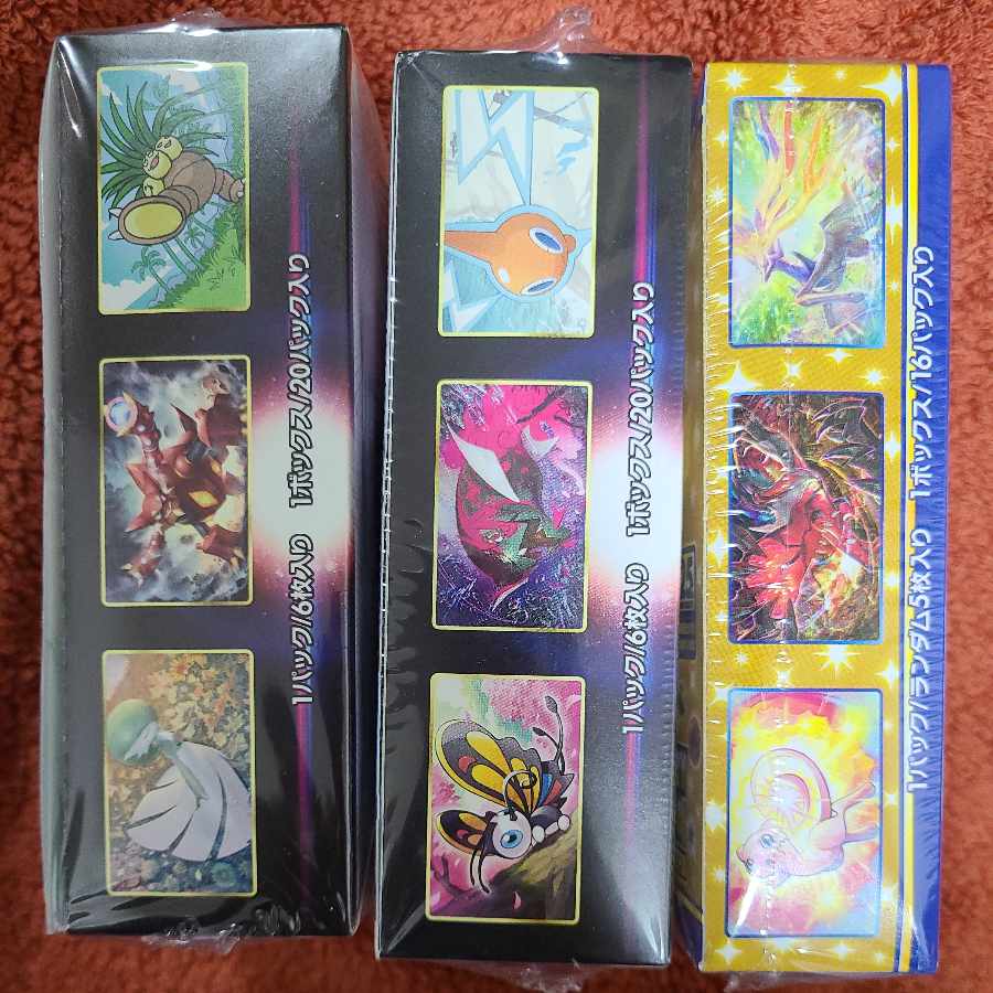 Arcana in Silver White + Dark Phantasma + 25th ANNIVERSARY COLLDCTION + Promo Cards