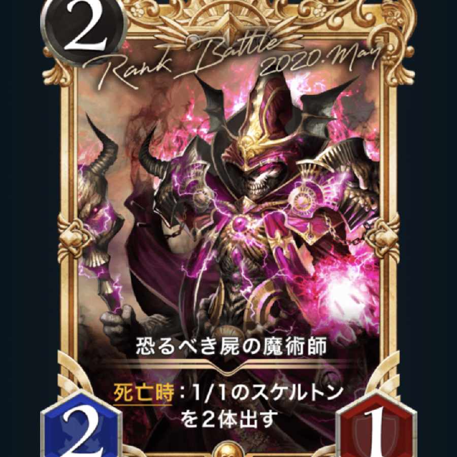 たく様専用 黒ゴールドセット