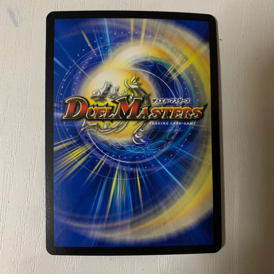 プロジェクトゴッド他