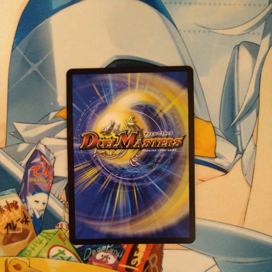 SSS Class Natural Disaster Dead Damned Promo