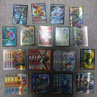 DUEMA Sold in pieces