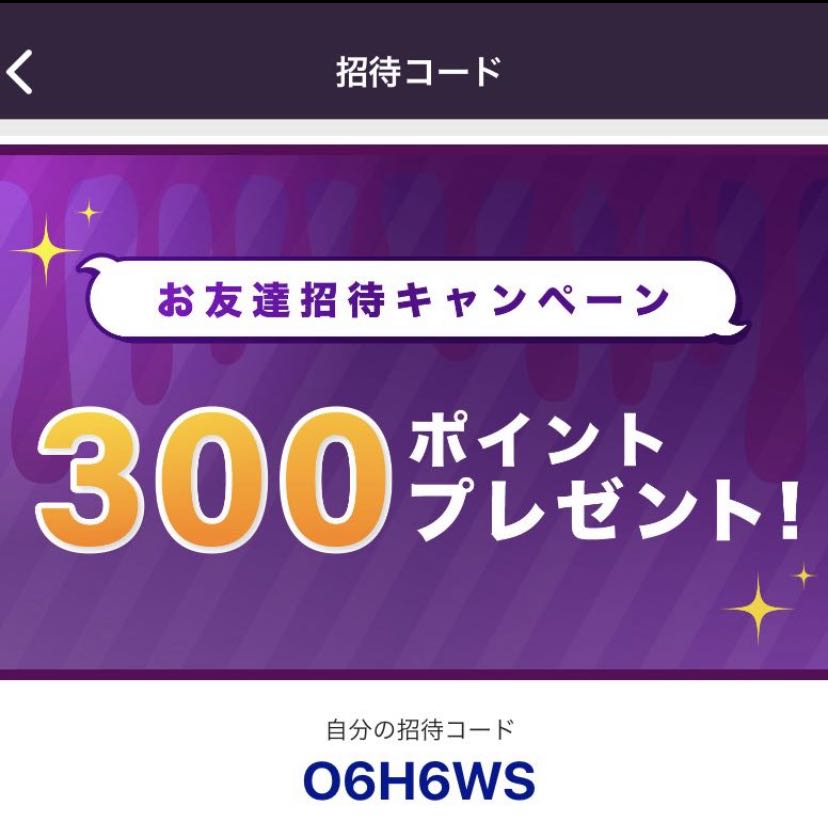 燃えるデット・ソード　シク