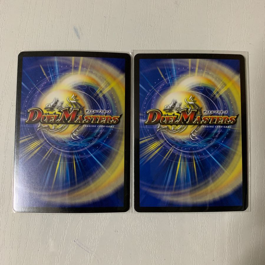 ミラクルストップ他