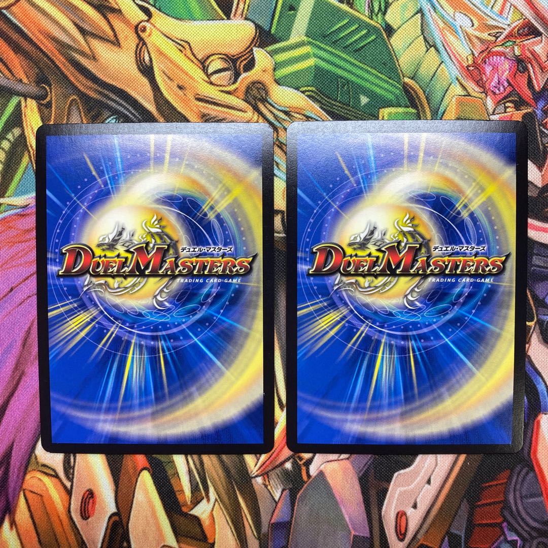 ジョット・ガン・ジョラゴン joe  シク3  2枚