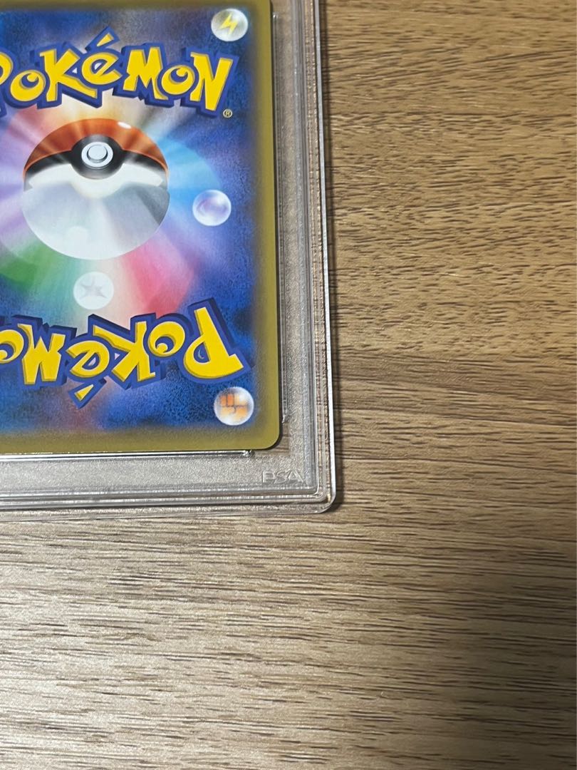 Espeon vmax sa PSA10 promo