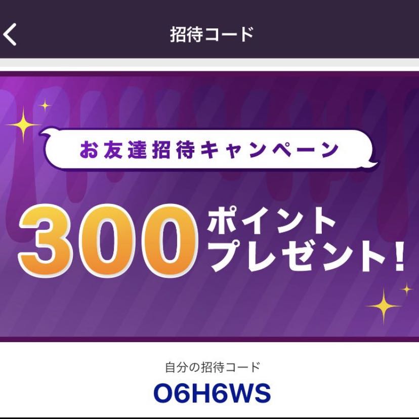 超特Q ダンガンオー　4枚