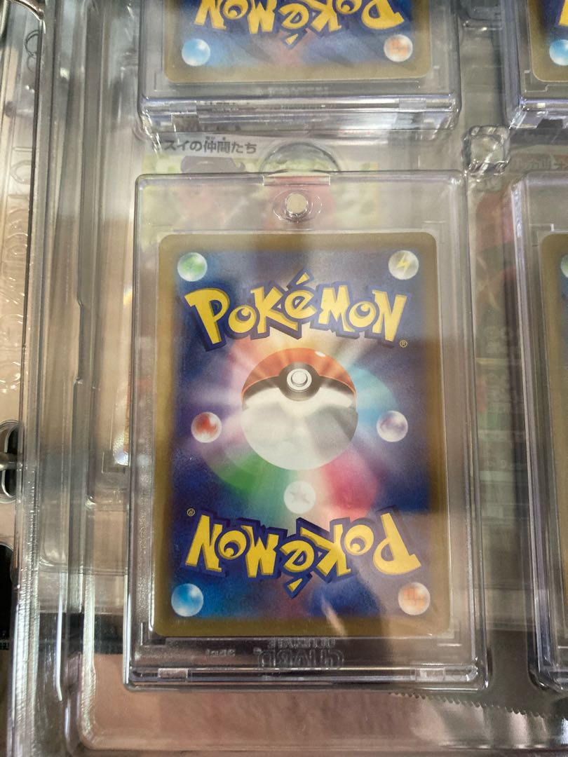 Chi SAR & Chi HR Set