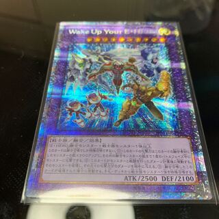 Wake Up Your E-HERO Prismatic Secret Rare JP012