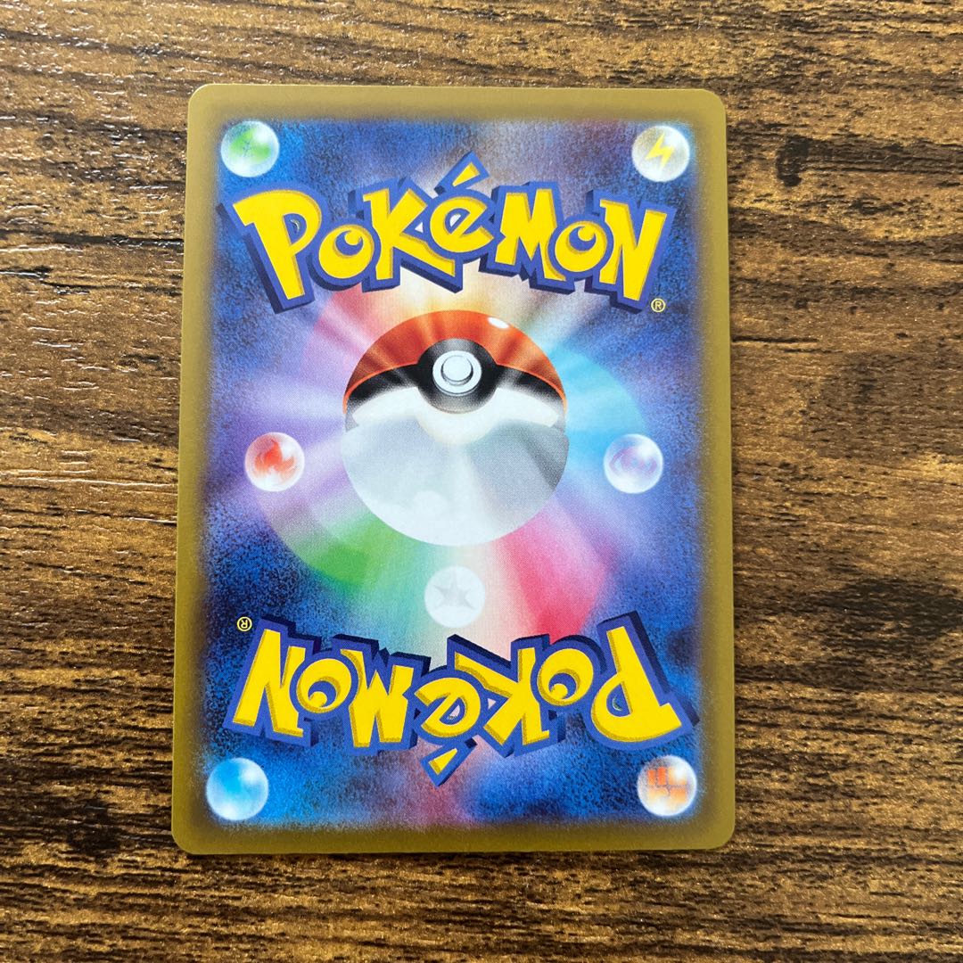 チルタリス　CHR 10枚　まとめ売り　ルチア ポケモン - チルタリスCHR(ルチア)③ ポケモンカードの通販 by