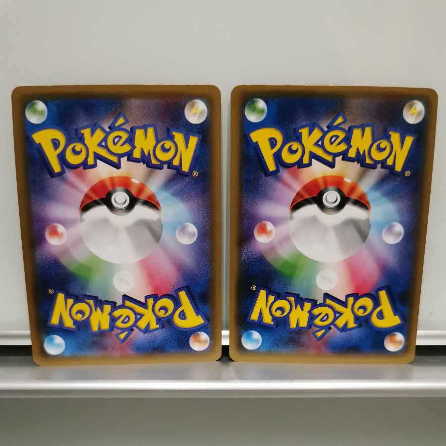 UmbreonGX and EspeonGX