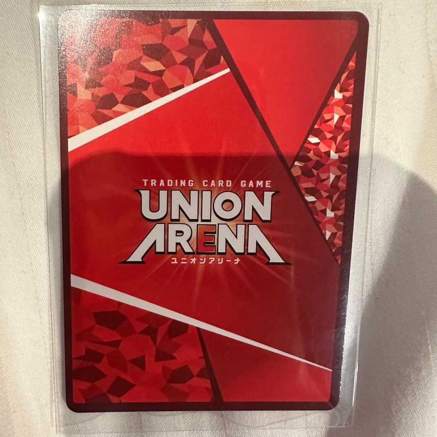 Gensuru SR [UATCG-UA03BT-HTR-1-023].