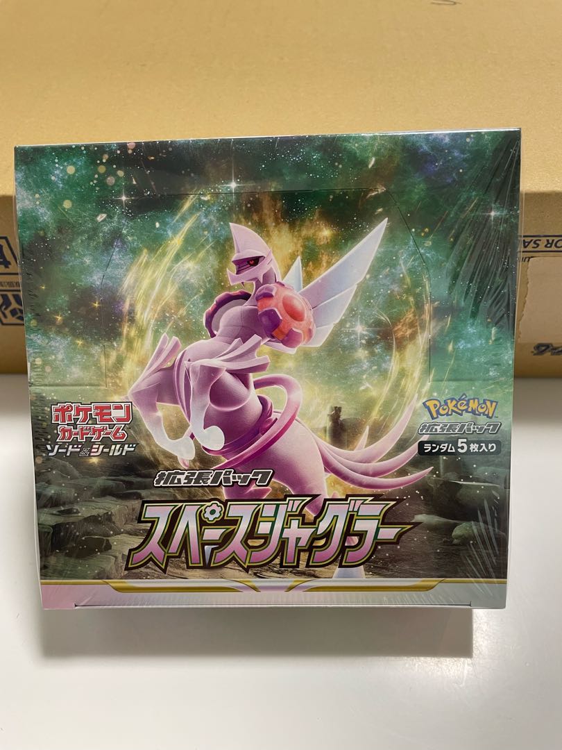 for the exclusive use of Mr. Takamada