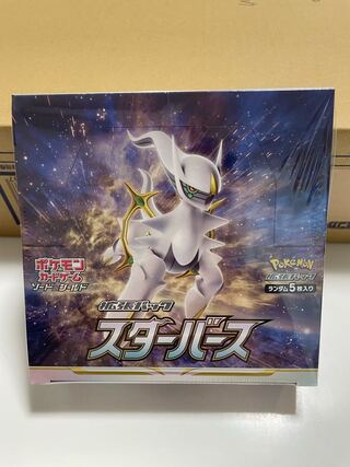 for the exclusive use of Mr. Takamada