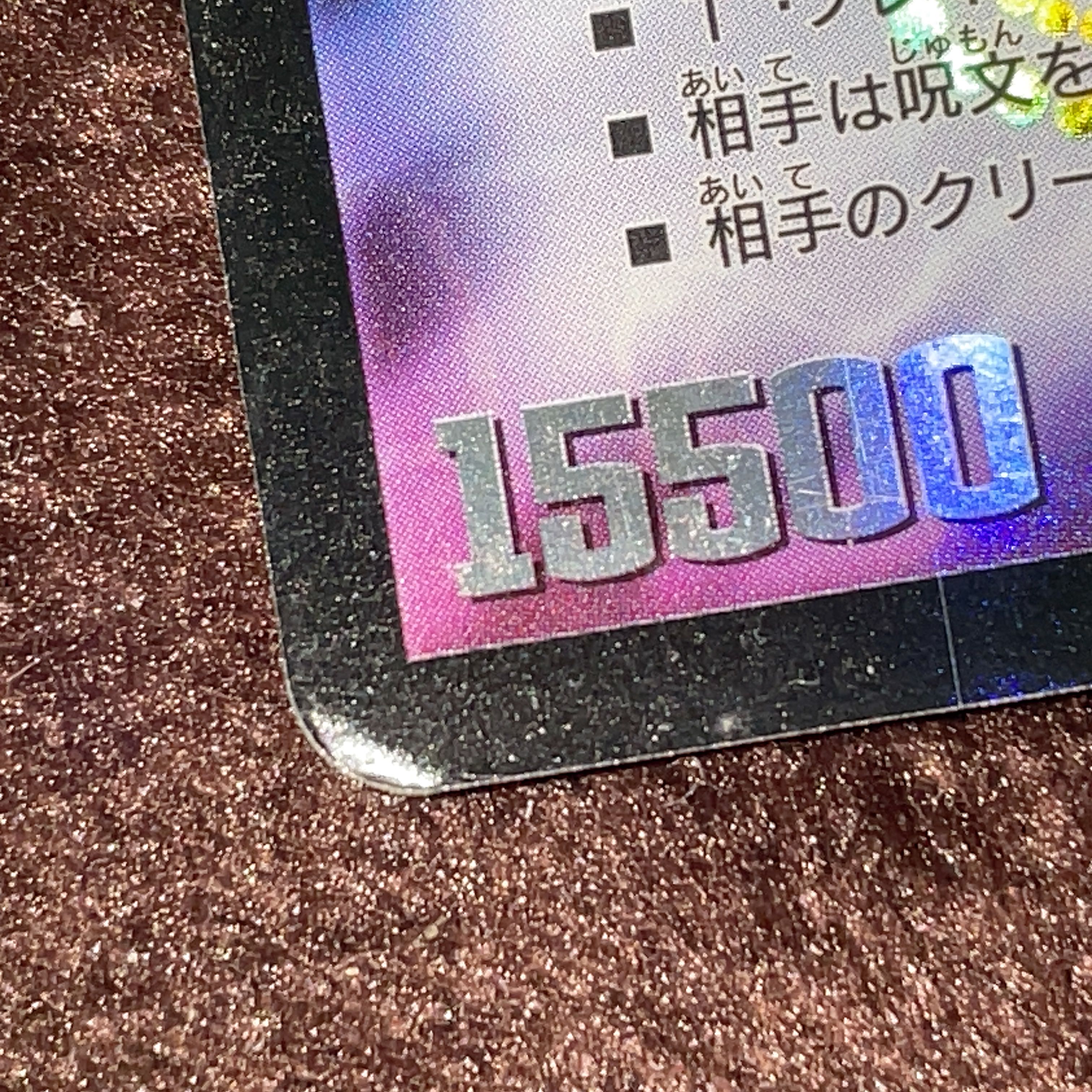 Holy Spirit King Alfarion 3/15