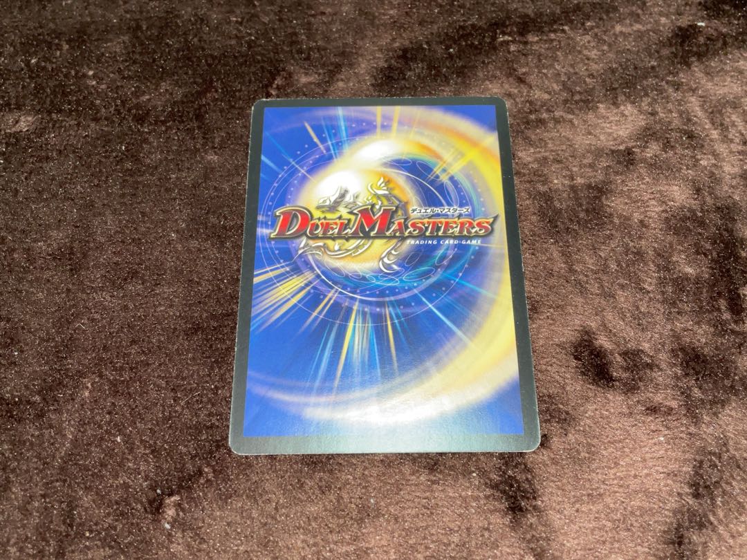 Cyber J. Eleven SR S1/S5