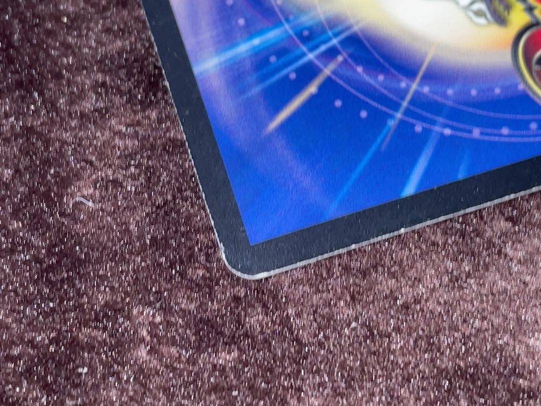 Cyber J. Eleven SR S1/S5