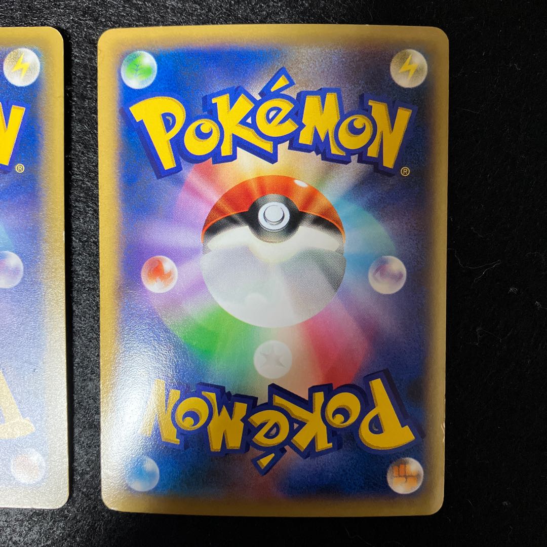 Magearnaex sr Emolgaex sr