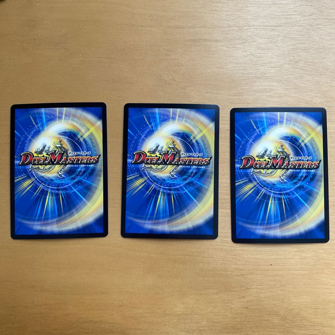 Million Psychic Evil Crossfire SR 6/14