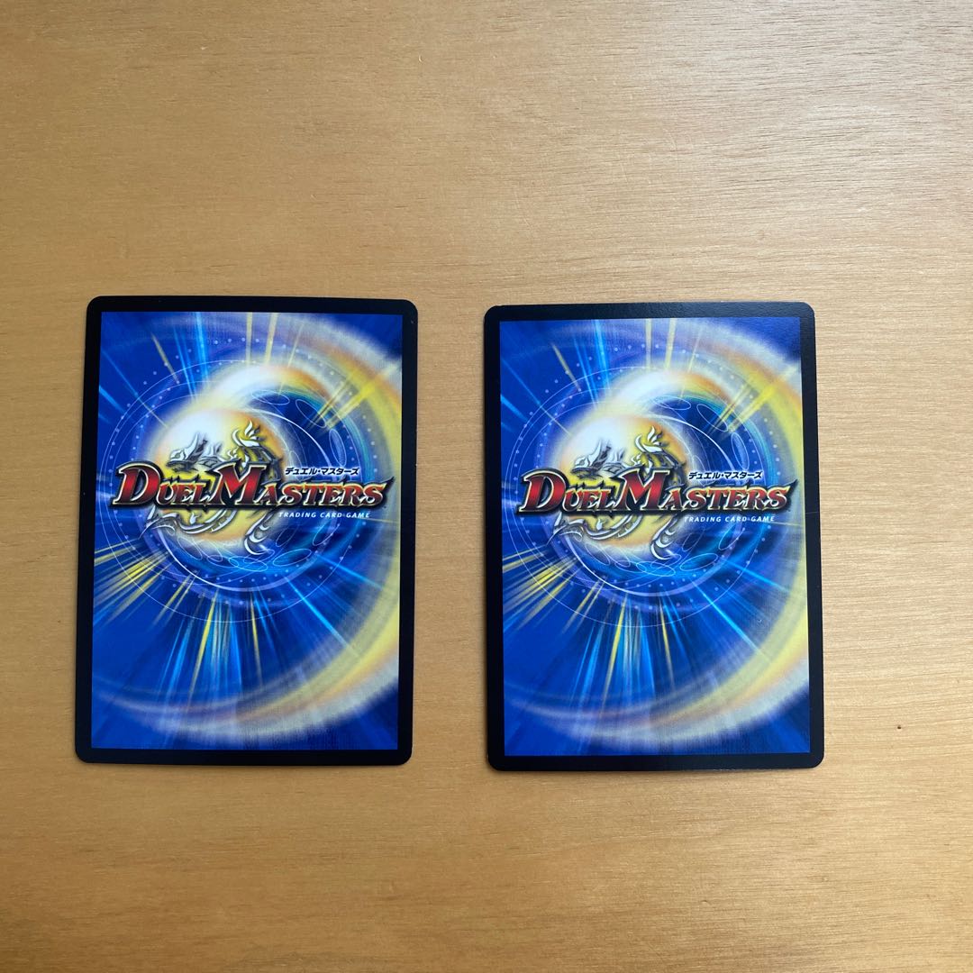 Todoroki Kaisoku X Wild Max SR 1/12