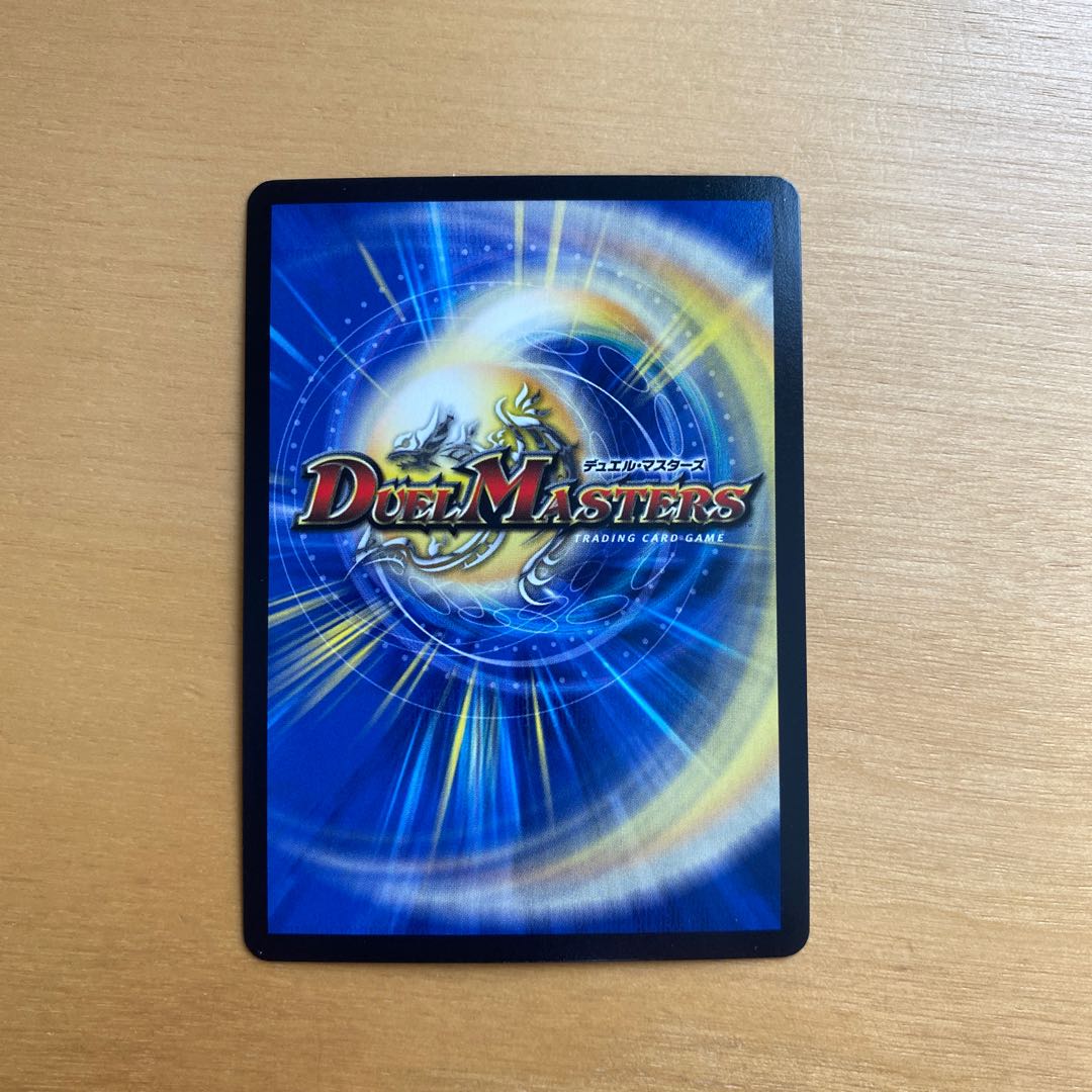 The Pope of Time Miradante XII SE L3(Secret)1/L3