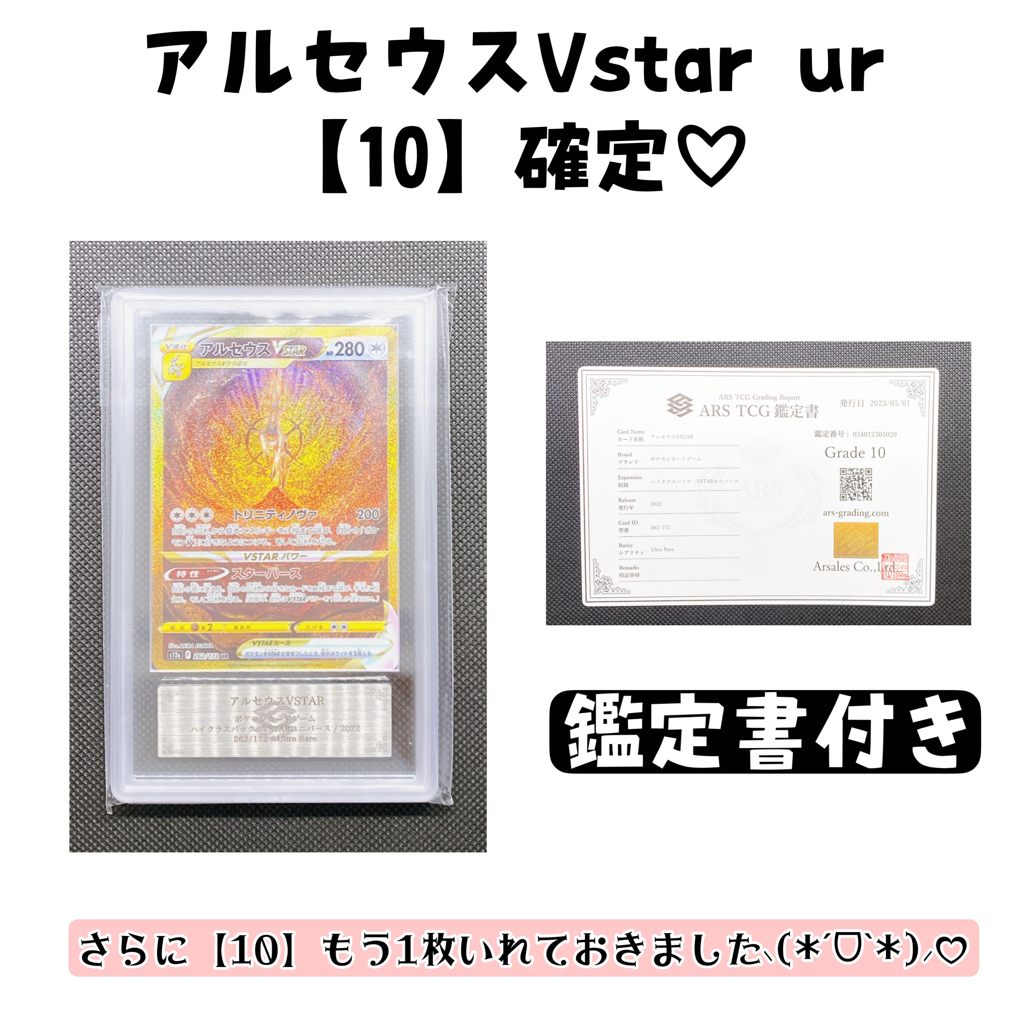 20-60代 人気ファッションブランド ARS10二枚確定♡5万円福袋♡限定1口のみ♡の通販 karin shop ネックレス・ペンダント