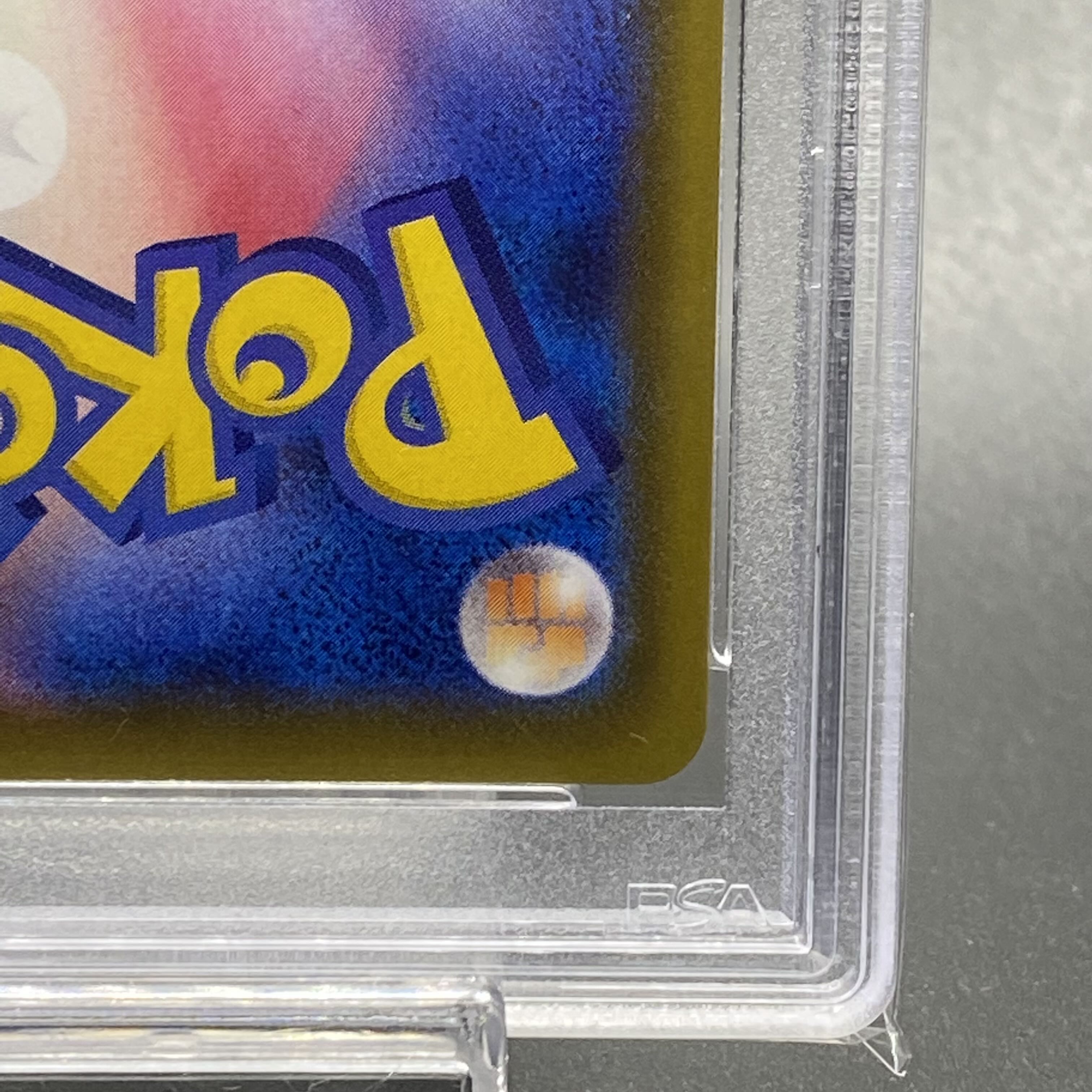 PSA9 SylveonVMAX HR SA 093/069