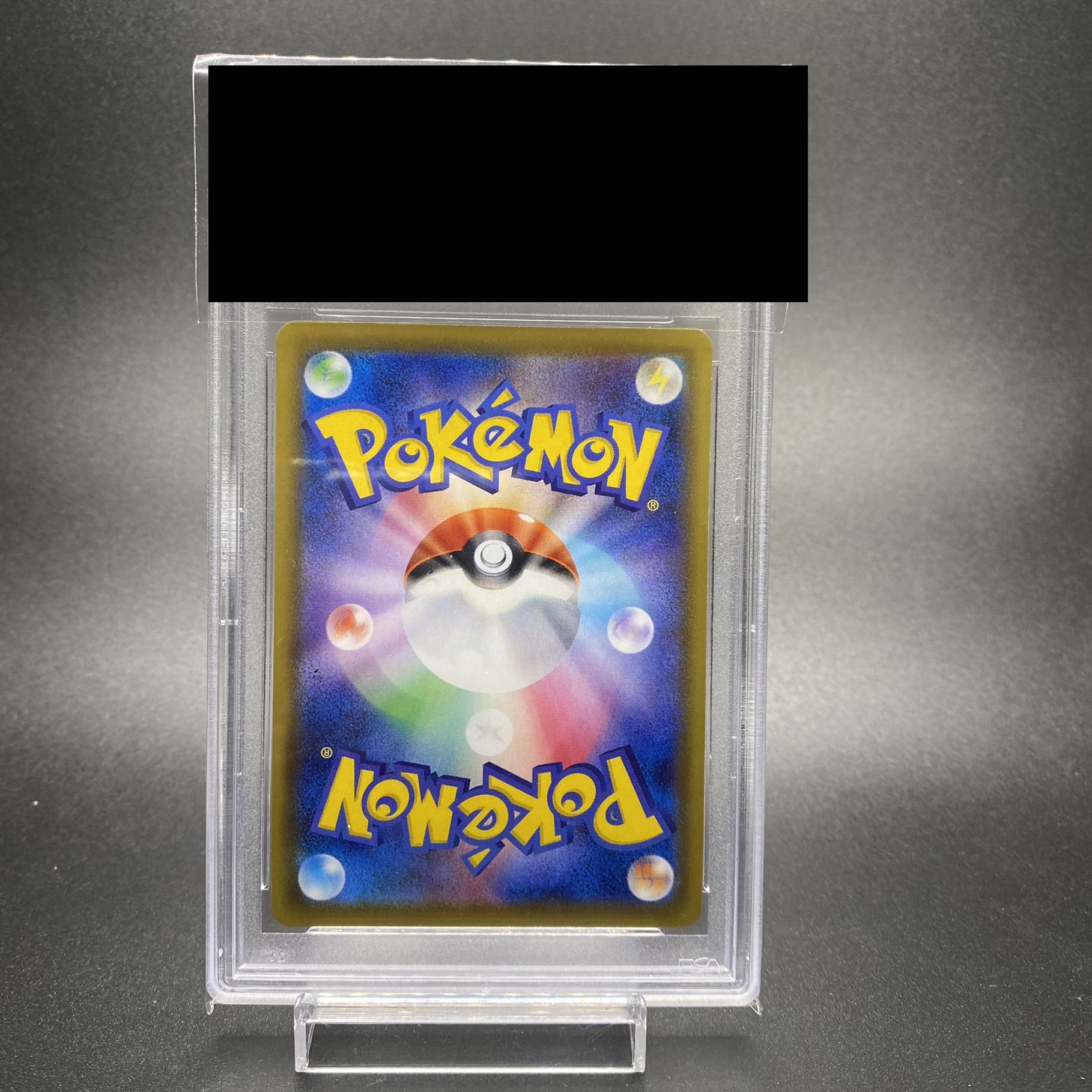 PSA9 SylveonVMAX HR SA 093/069