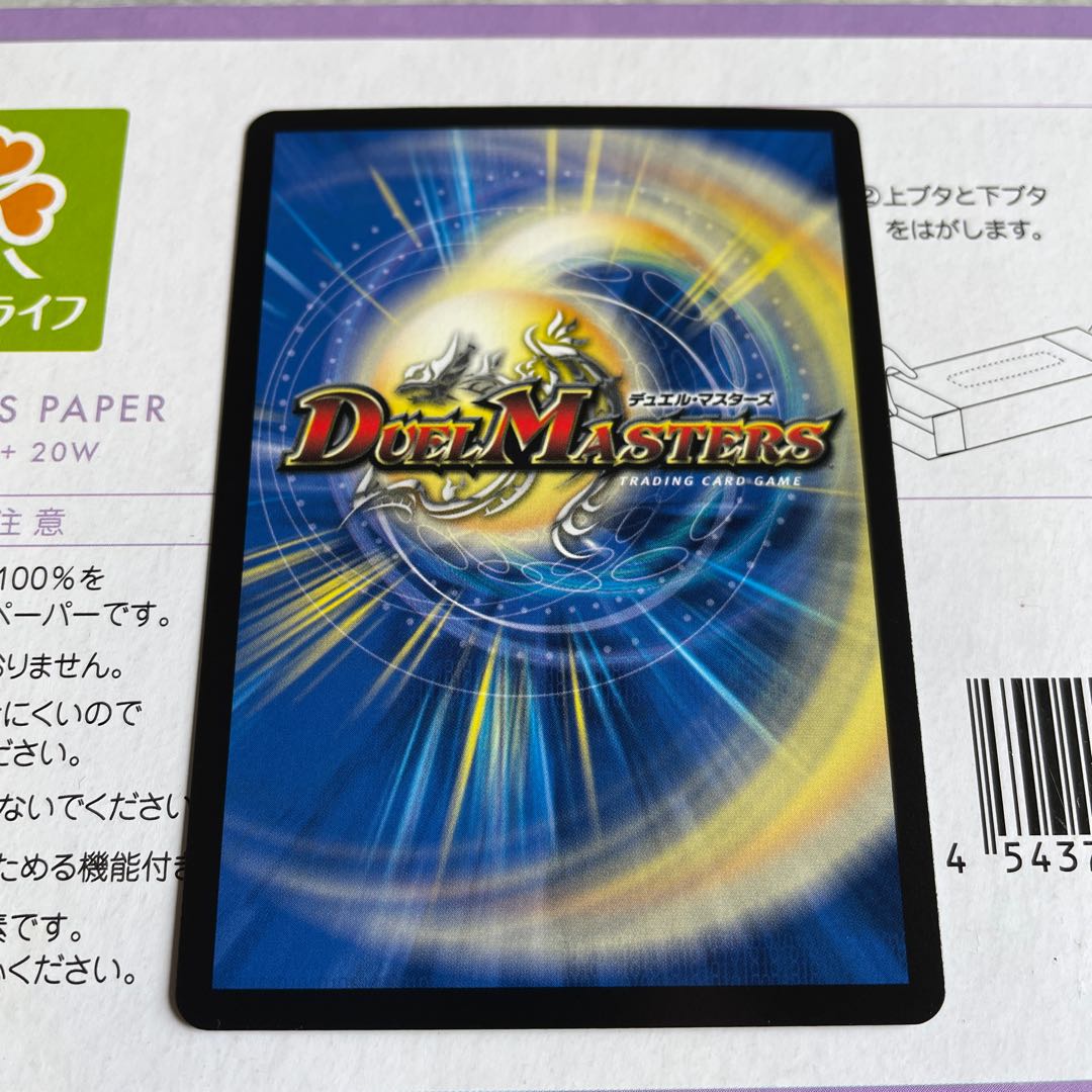 傾国美女 ファムファタァル VR 4/95