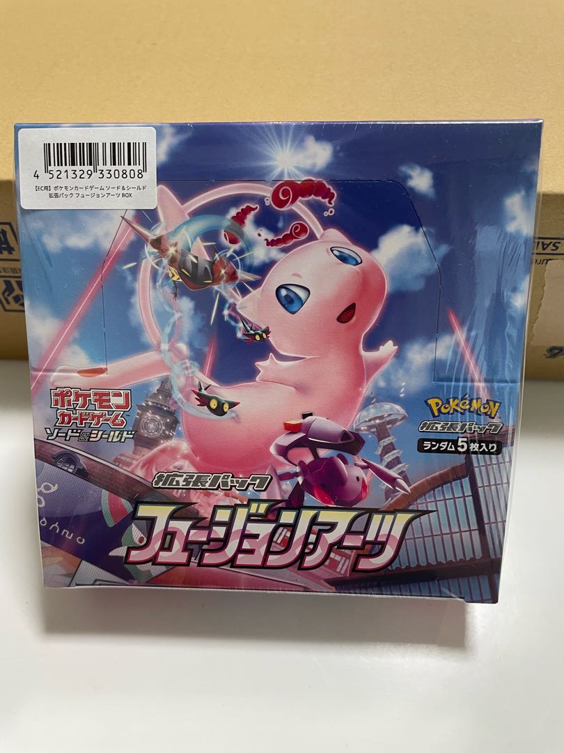 For the exclusive use of Mr. Ryomaru