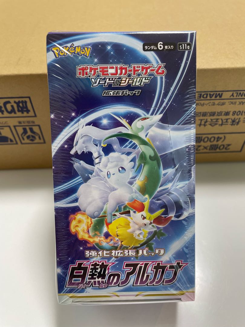 For the exclusive use of Mr. Ryomaru