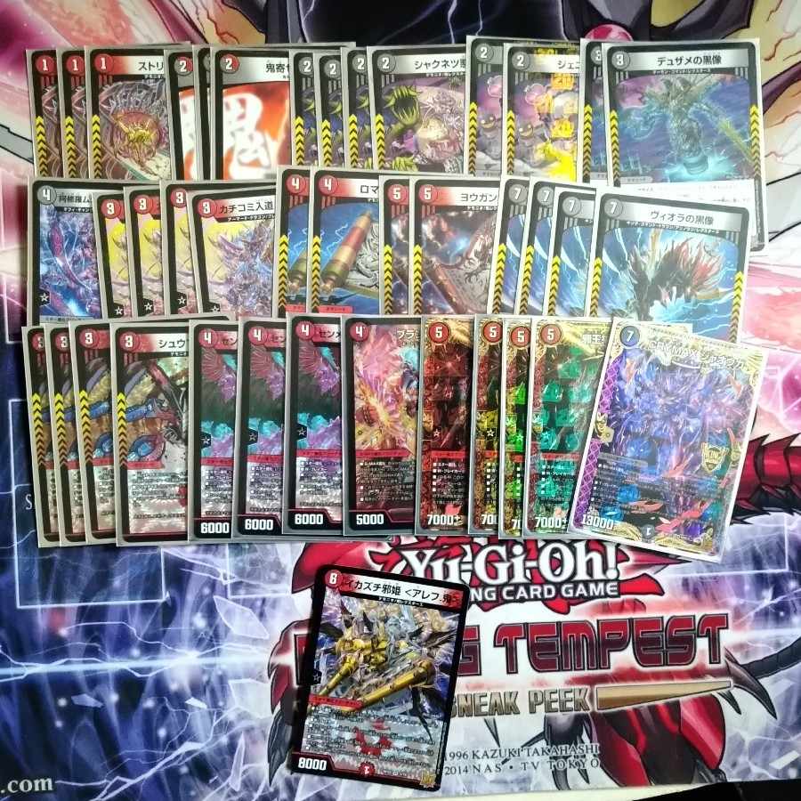 CRYMAXジャオウガ　プロモ CRYMAXジャオウガ - カードラッシュDM