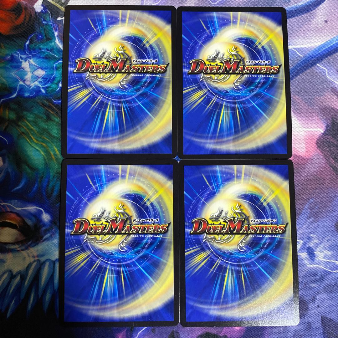 MANGANO-CASTLE! プロモ