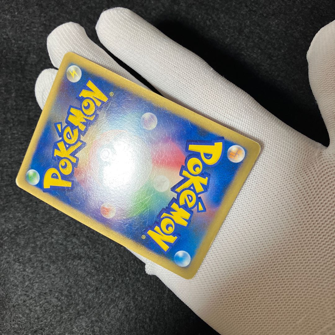 Wobbuffet Promo Legend