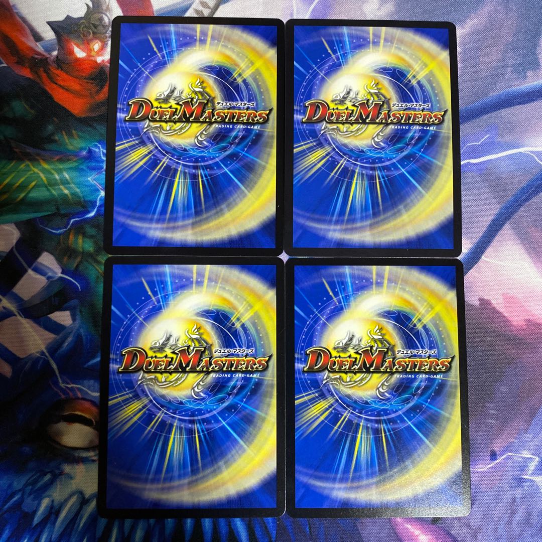 洗脳センノー プロモ