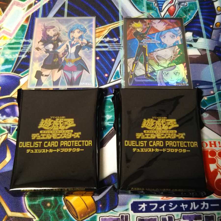 遊戯王スリーブ2種