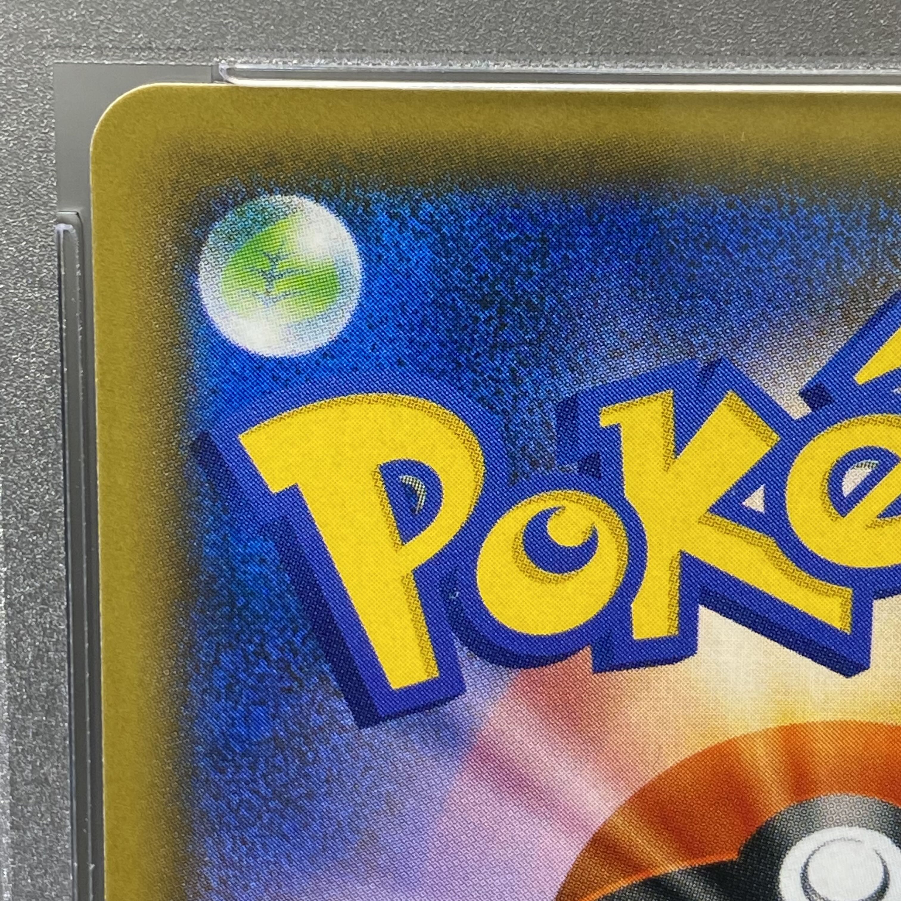 PSA10 Cynthia SR 153/150