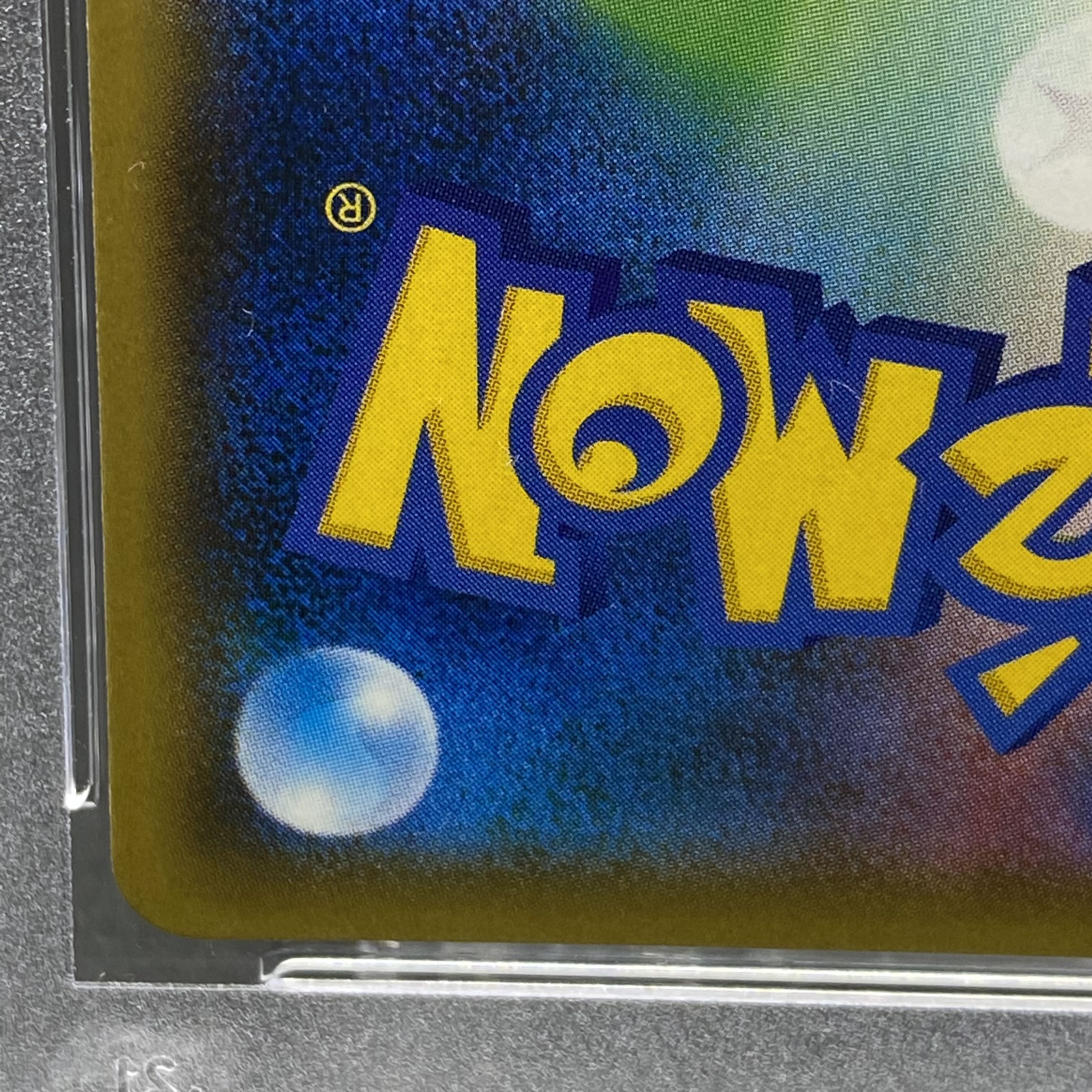 PSA10 Cynthia SR 153/150