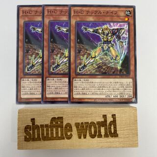 H・C ナックル・ナイフ 36