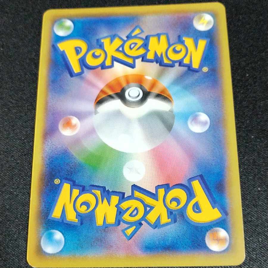 Sightseer Erika's Hospitality Mirror R Set of 2