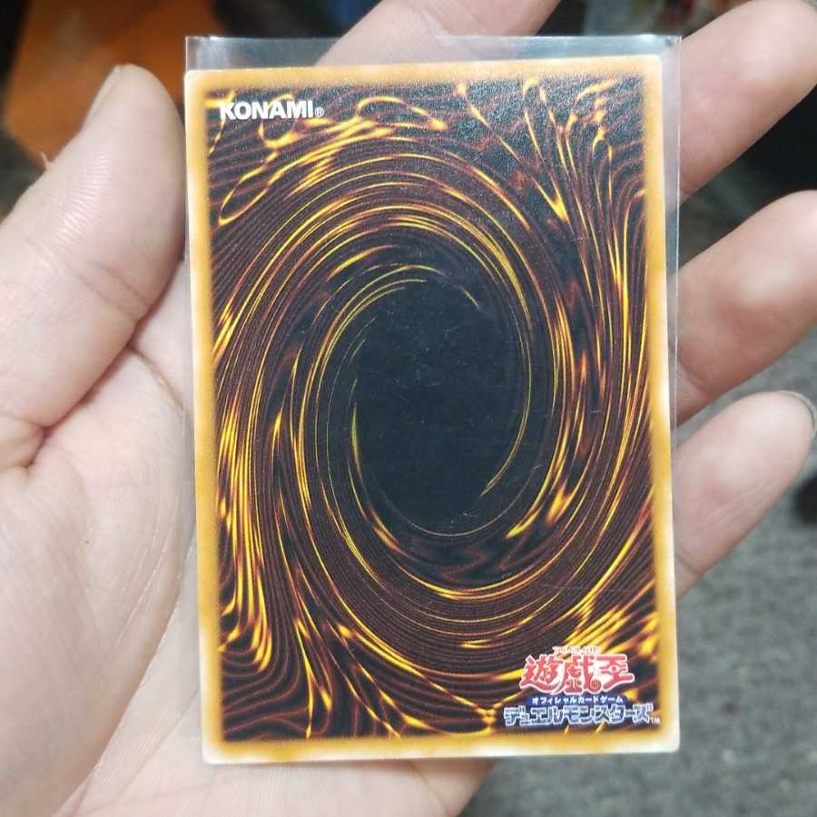 ブラック・マジシャン　レリーフ