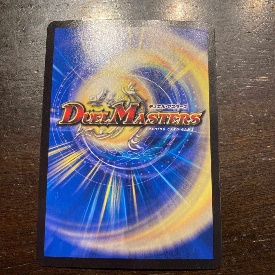 Borshak Balafior SR S6/S8