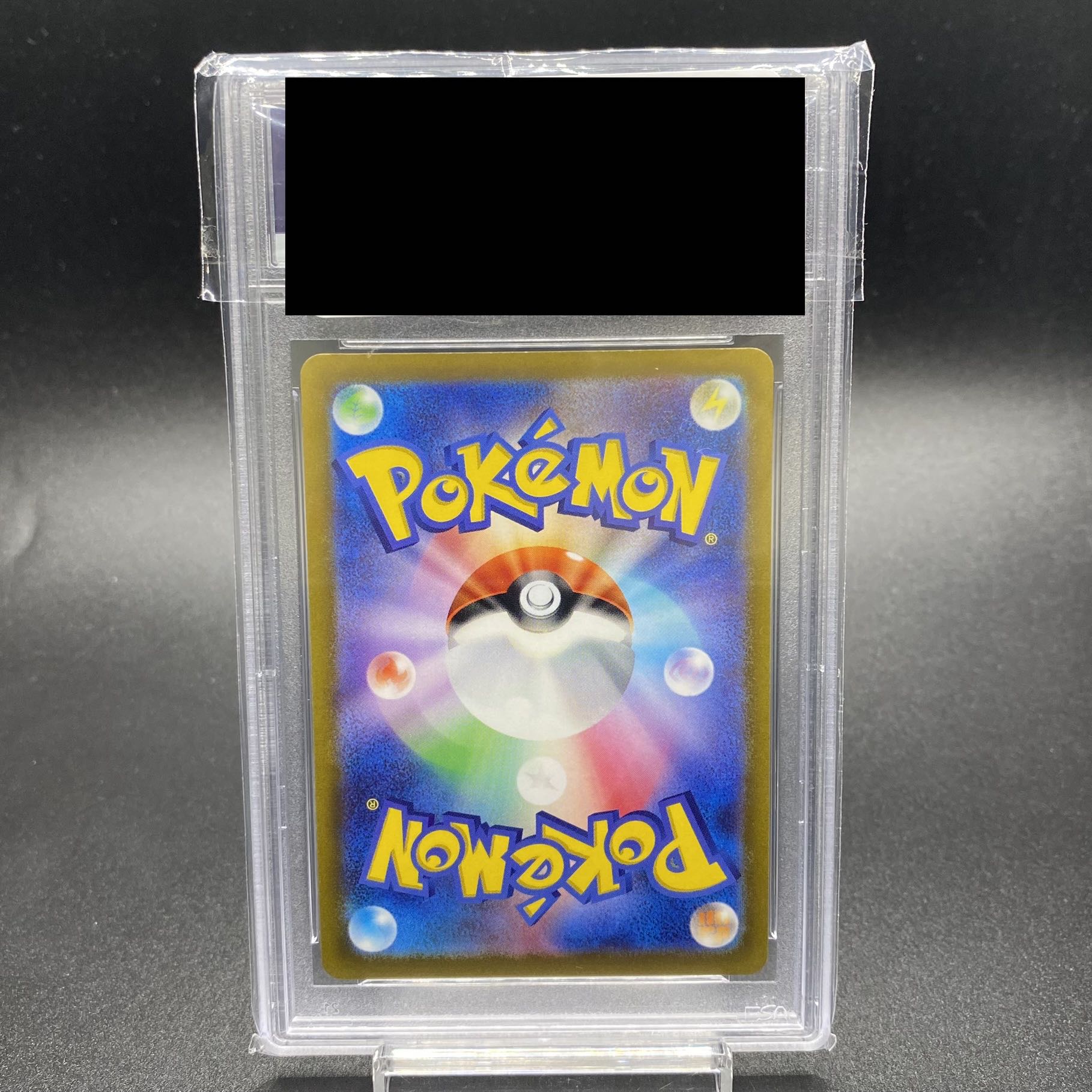 PSA10 Serena SR 081/068