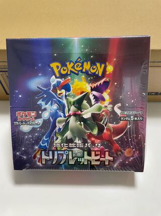 Dedicated to Ms. Kay